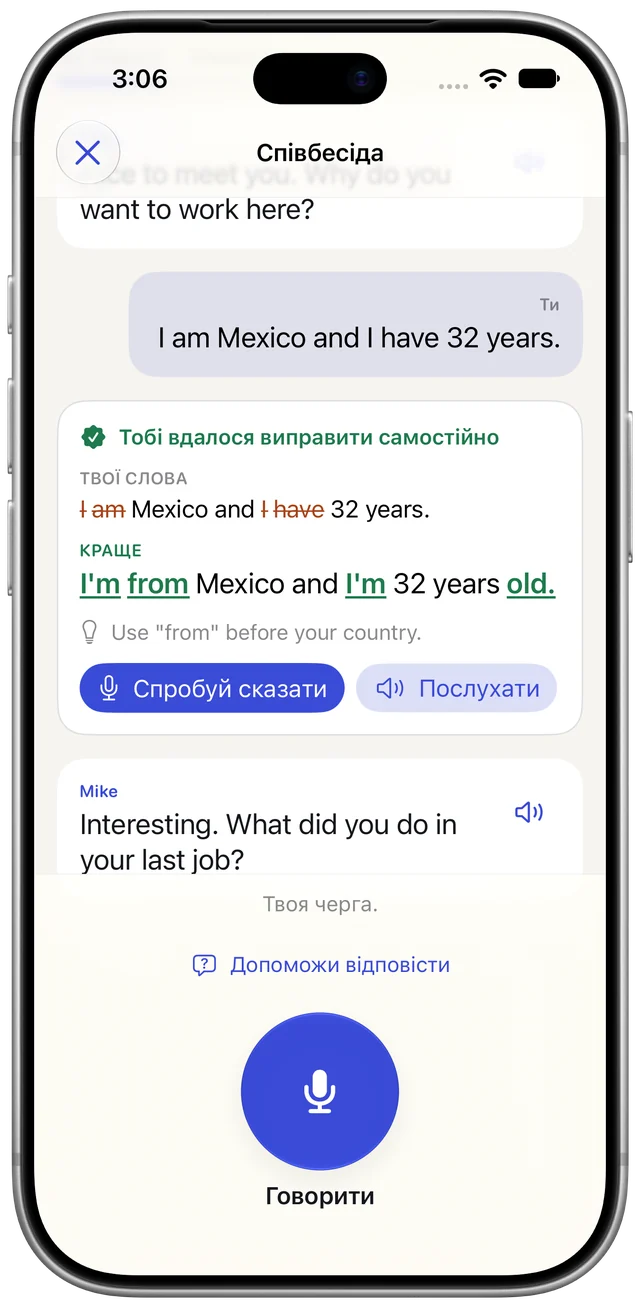 Boldly на iPhone під час співбесіди. Людина сказала «I am Mexico and I have 32 years.» Картка показує, як краще: «I’m from Mexico and I’m 32 years old.»